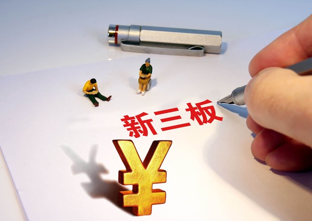 喵兔直播