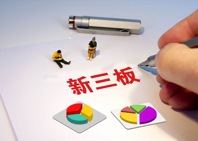 易用扫描端