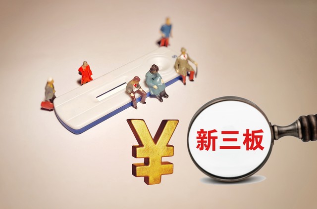奇楠直播截图0