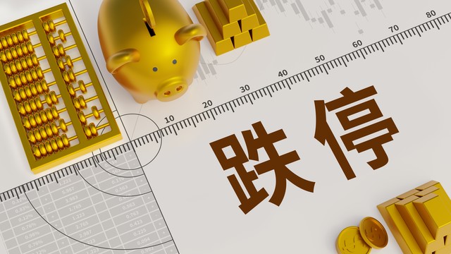 输在这了？?广东全场狂扔45记三分仅命中12球 命中率低至26.7%-