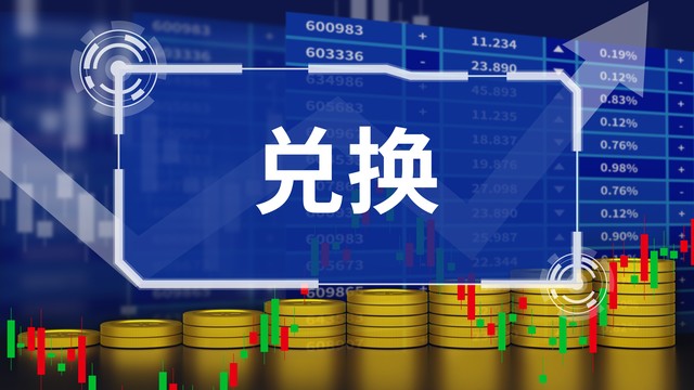 奇米直播截图2