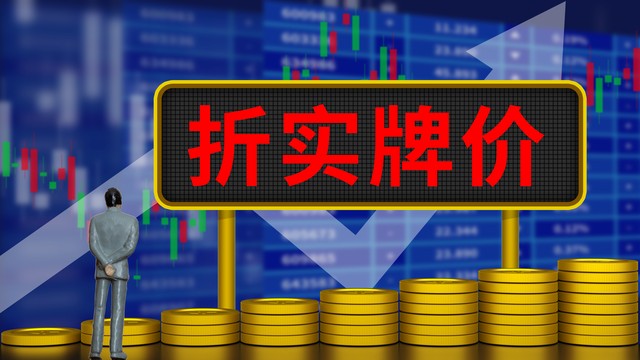 迅捷保护门户