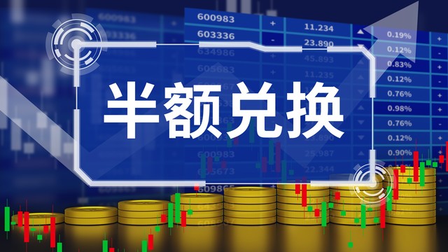 先进分享解决方案