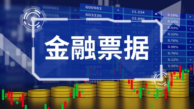 智能跟踪机