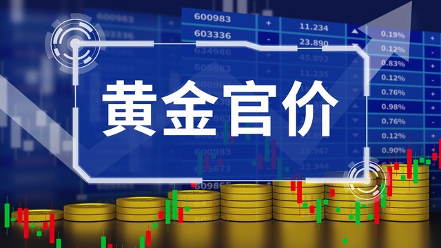 微秀直播截图2