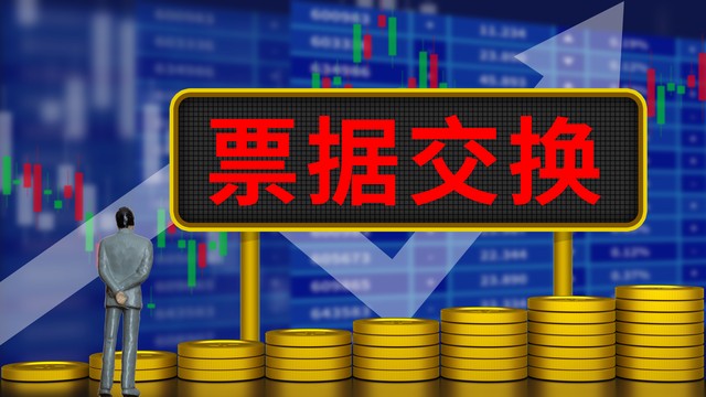 倾心直播
