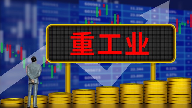 久夜直播截图2