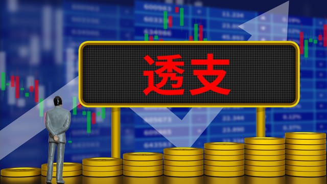 音符直播