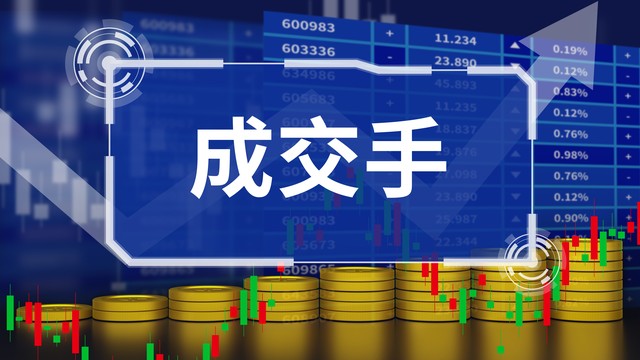 花束直播