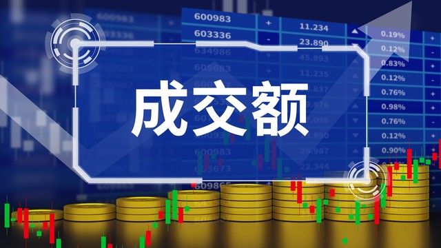 极速娱乐软件