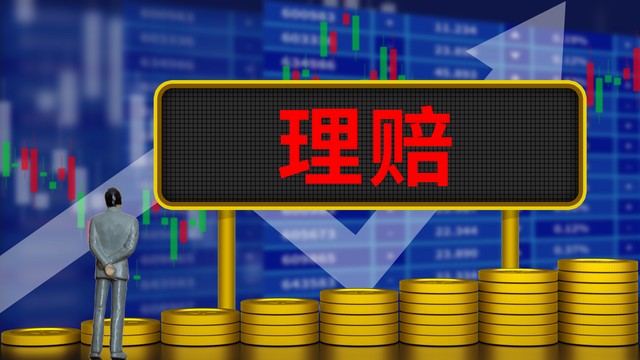 映香直播