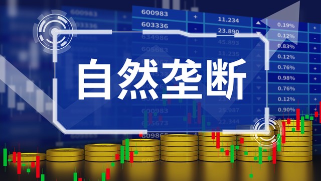云分析模块