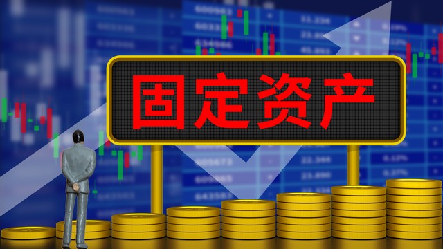 卓越分析解决方案