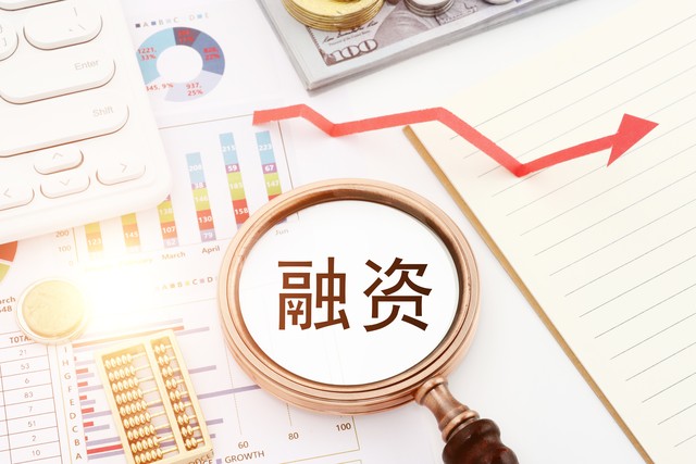 致趣直播截图1