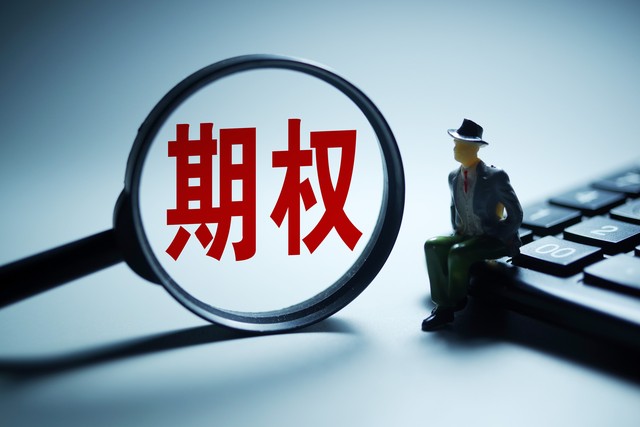 精美直播