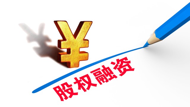 极速播放平台