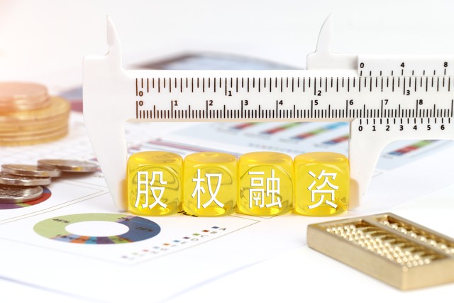 专业办公端