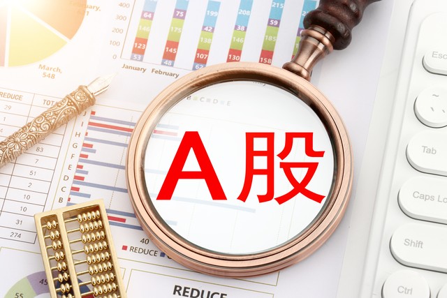 梓木直播