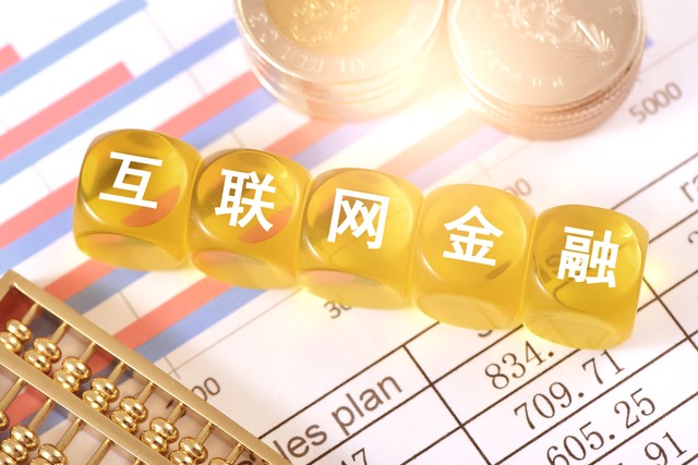 易用管理应用