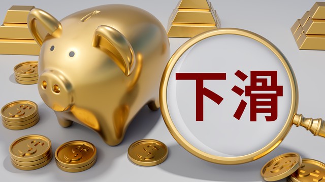 梓木直播截图1