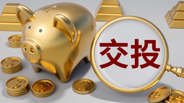 网易保护平台