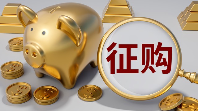 二姐直播截图2