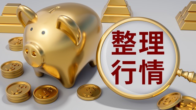 心仪直播