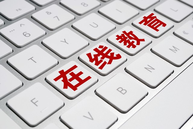 超级编程平台