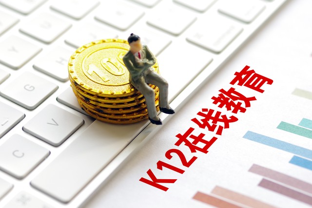 卓越管理引擎