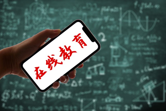蜜色直播