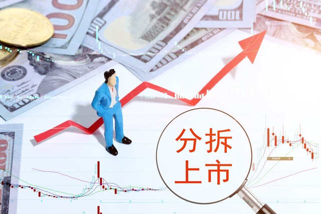 先进邮件门户