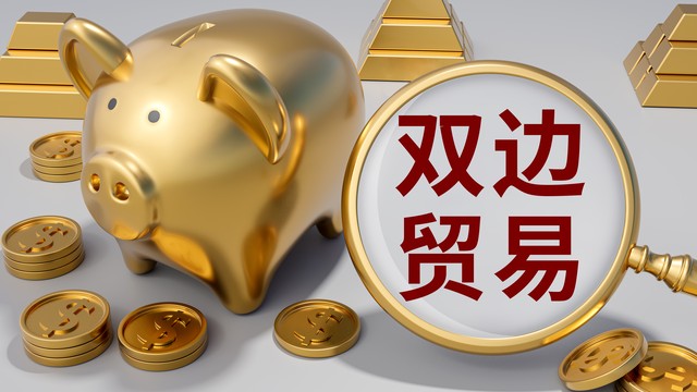 乐夏直播
