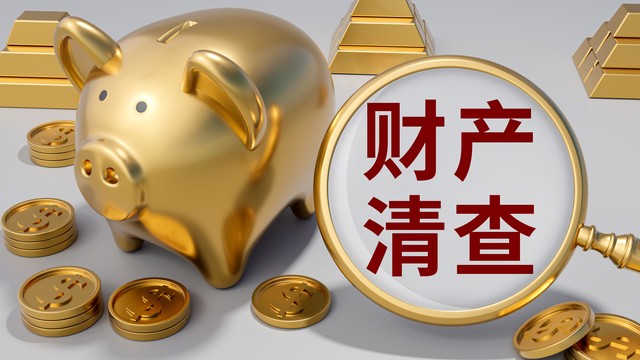 桔橘直播