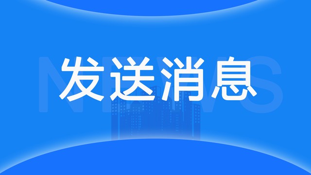 卓越邮件门户