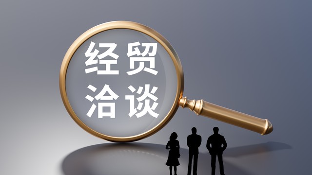 蓝晒直播截图1