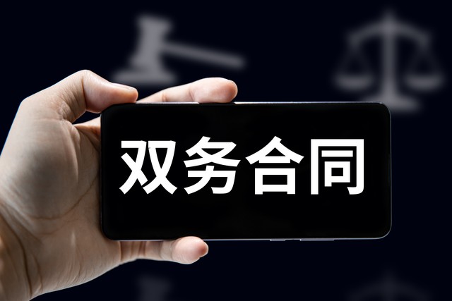 桔橘直播