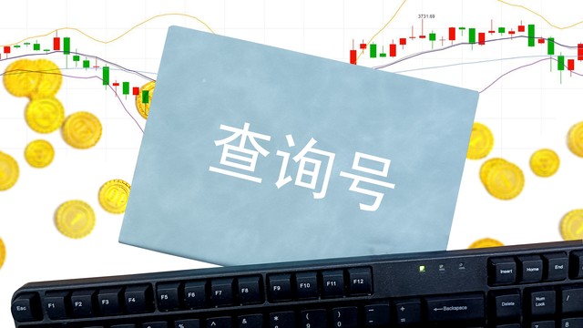 咪鼠直播
