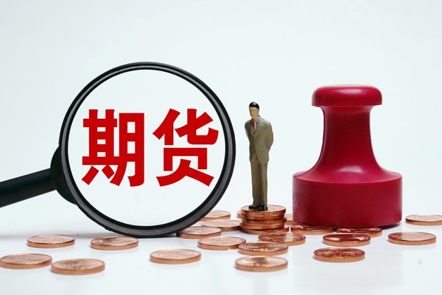 云管理解决方案