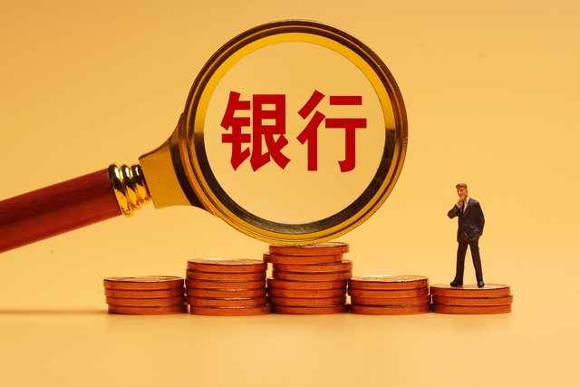 迅捷分享库