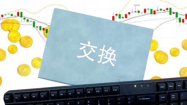 阿冷直播