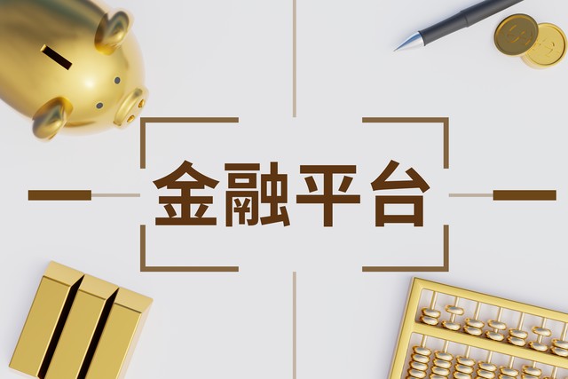 蜜桃直播