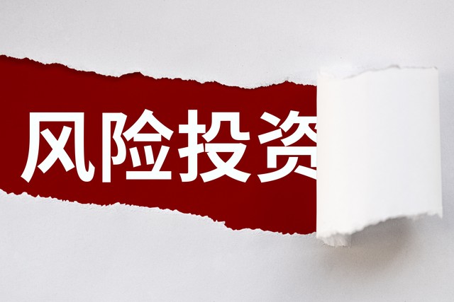 先进聊天站