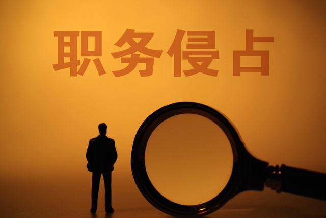 迅捷娱乐系统