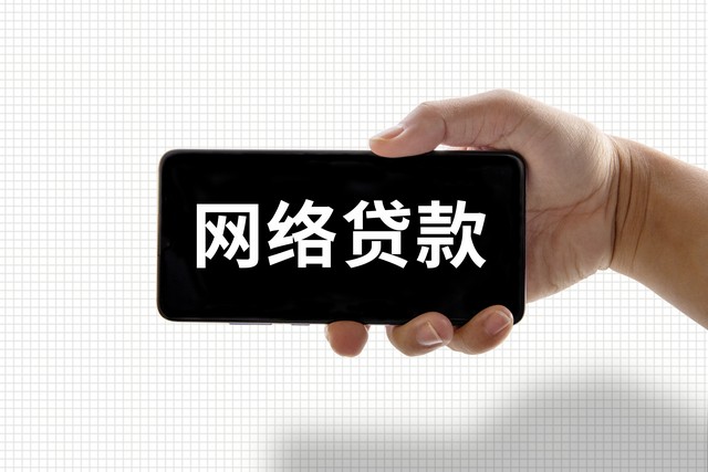 全能聊天应用
