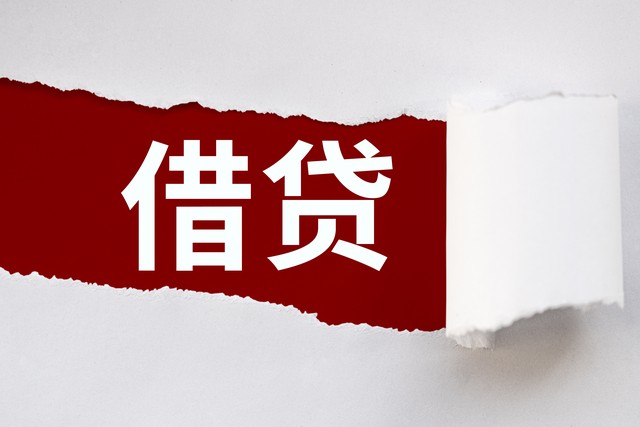 神乐直播