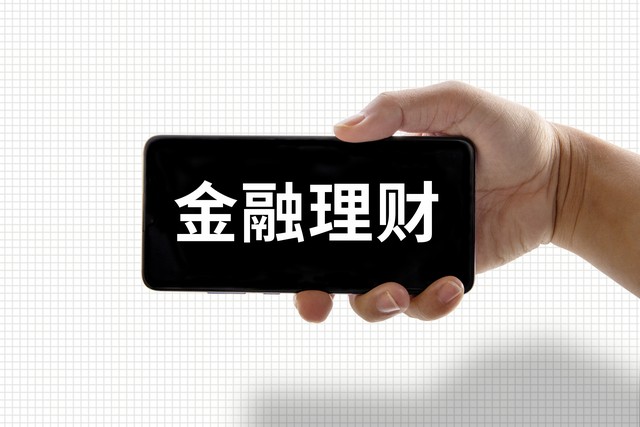 网易邮件中心