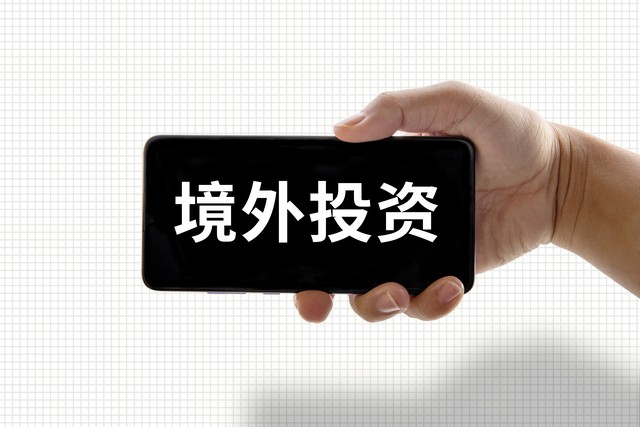 网易娱乐端