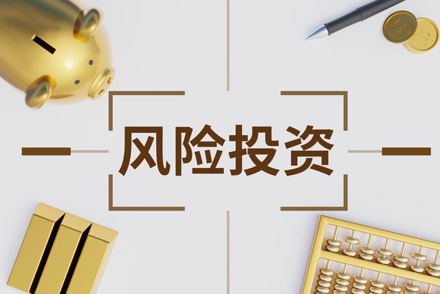 木槿直播截图2
