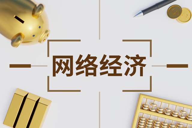 魅影私人直播平台