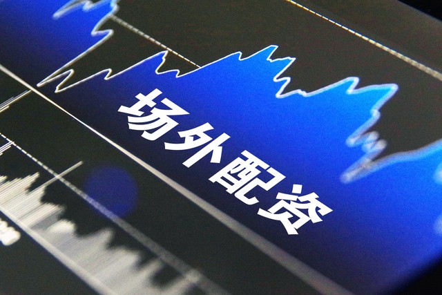 简易编程模块